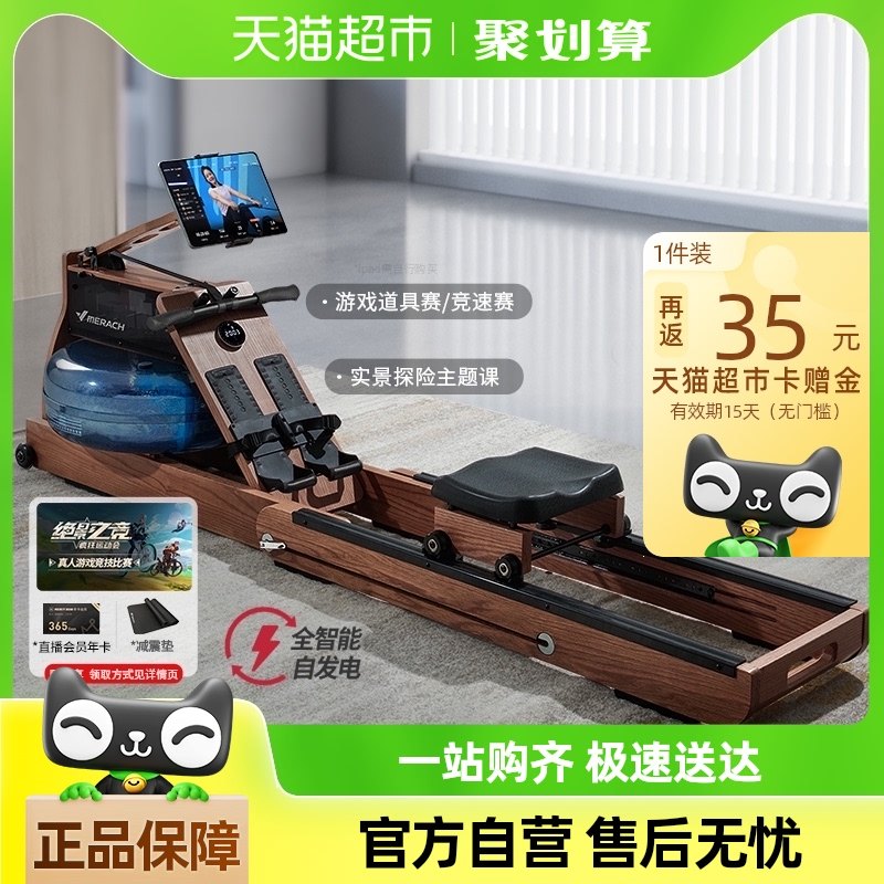 ����˻��������ÿ��۵�ˮ��˫�轡������ȼ֬�ۺ�ѵ��������950