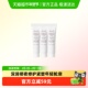 馥蕾诗红茶提拉紧致睡眠面膜15ml 下拉领淘金币更优惠