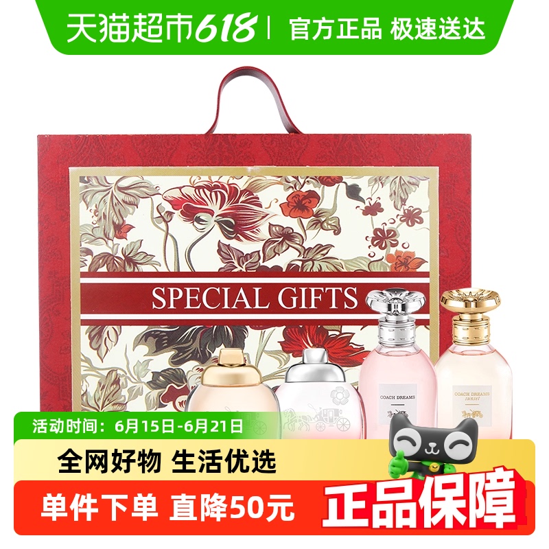COACH/ޢŮʿˮ133.04Ԫ