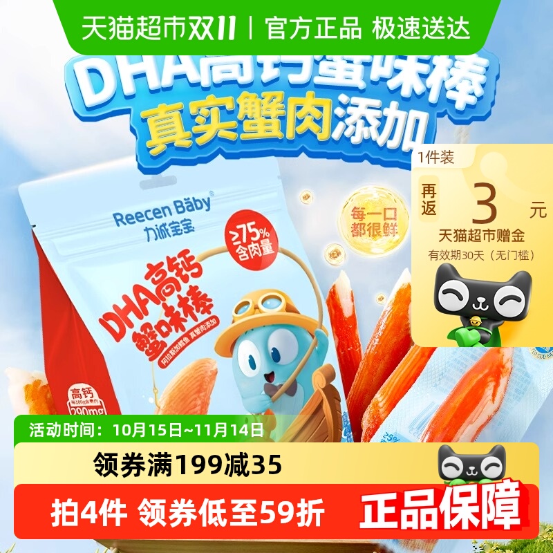 ϱDHA߸зζ312gζ˺зʳʳͯʳС