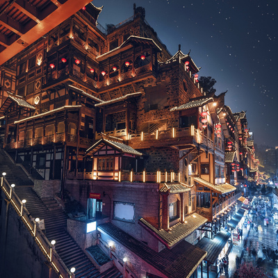 武隆仙女山 重庆旅游飞猪旅行2天1晚跟团游