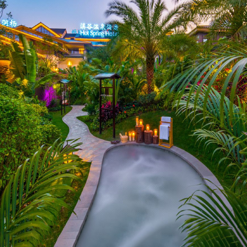 惠州碧桂园润杨溪谷温泉酒店/花园酒店套餐1晚无限次温泉+自助早餐深圳周边游