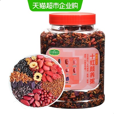 巴颜喀拉十红颜养粥五谷杂粮