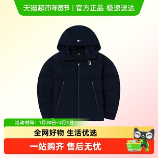 MLB男装宽松连帽羽绒服时尚简约棉羽夹克外套保暖舒适休闲上衣