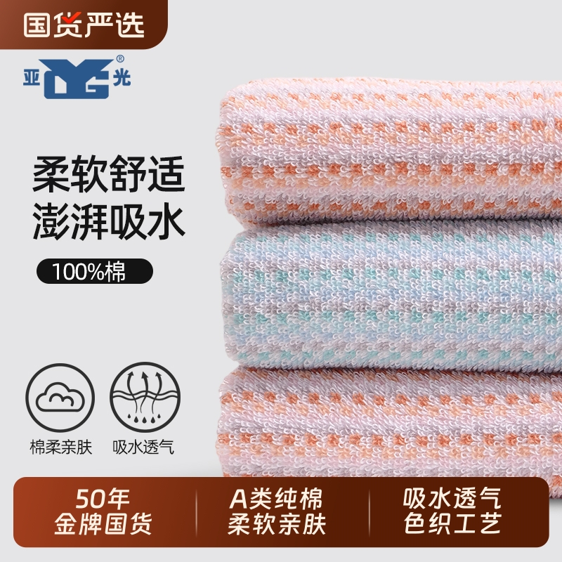 LOFTEX/ǹëϴŮϴӺȫˮëŮ23.66Ԫ