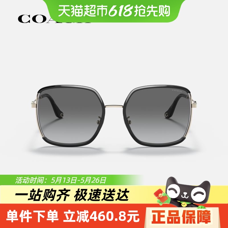 COACH/ޢŮʿ̫۾0HC7139BDнʱиŰٴī819.2Ԫ
