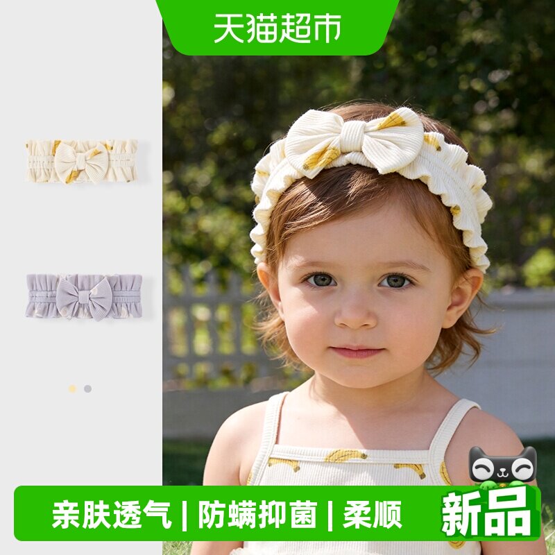 彩婴房可爱超萌公主风幼儿发饰