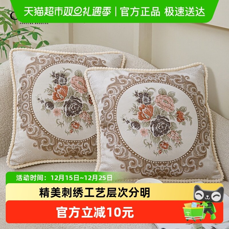 皇冠抱枕沙发客厅轻奢高级感靠垫