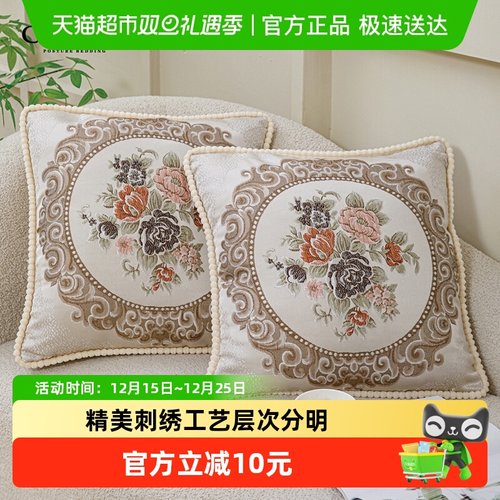 皇冠抱枕沙发客厅轻奢高级感靠垫