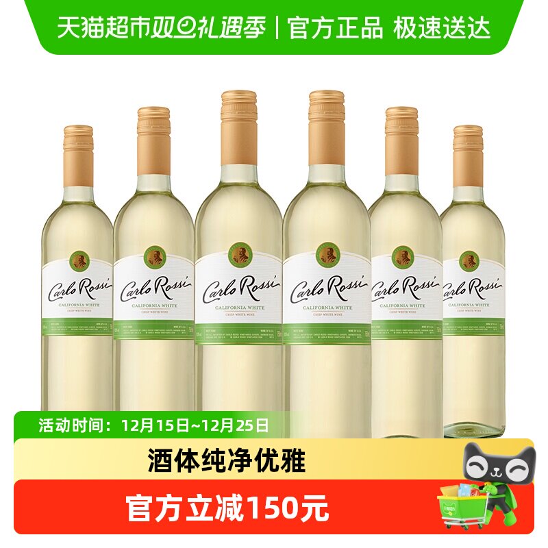 �����ڡ�����������ˬ�����Ѿ�750ML*6 278Ԫ