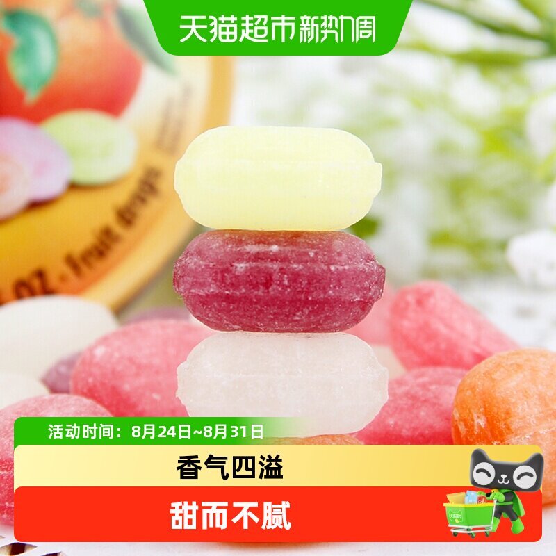 德国Woogie牌什锦味水果糖硬糖200g综合水果味糖果零食喜糖网红