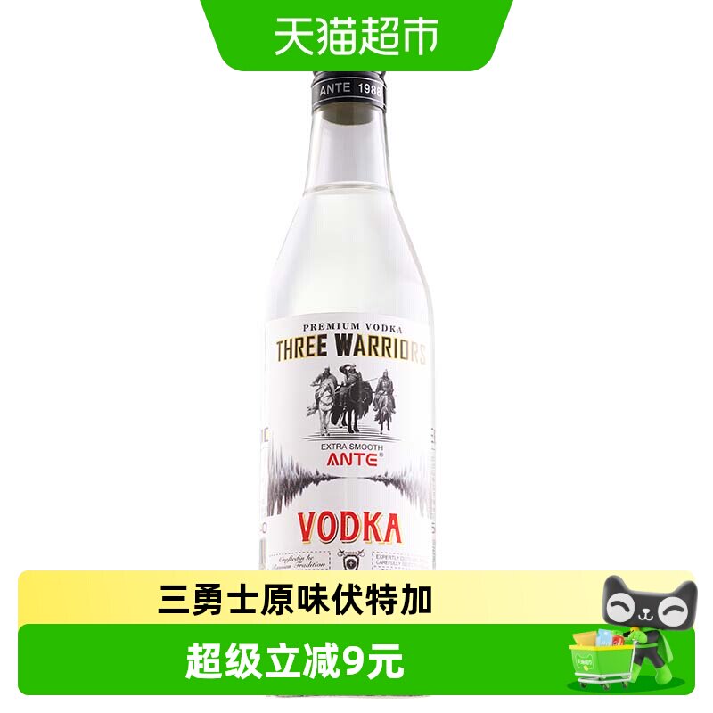 三勇士40度烈酒蒸馏伏特加500ml图片