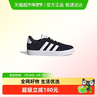 阿迪达斯休闲德训鞋