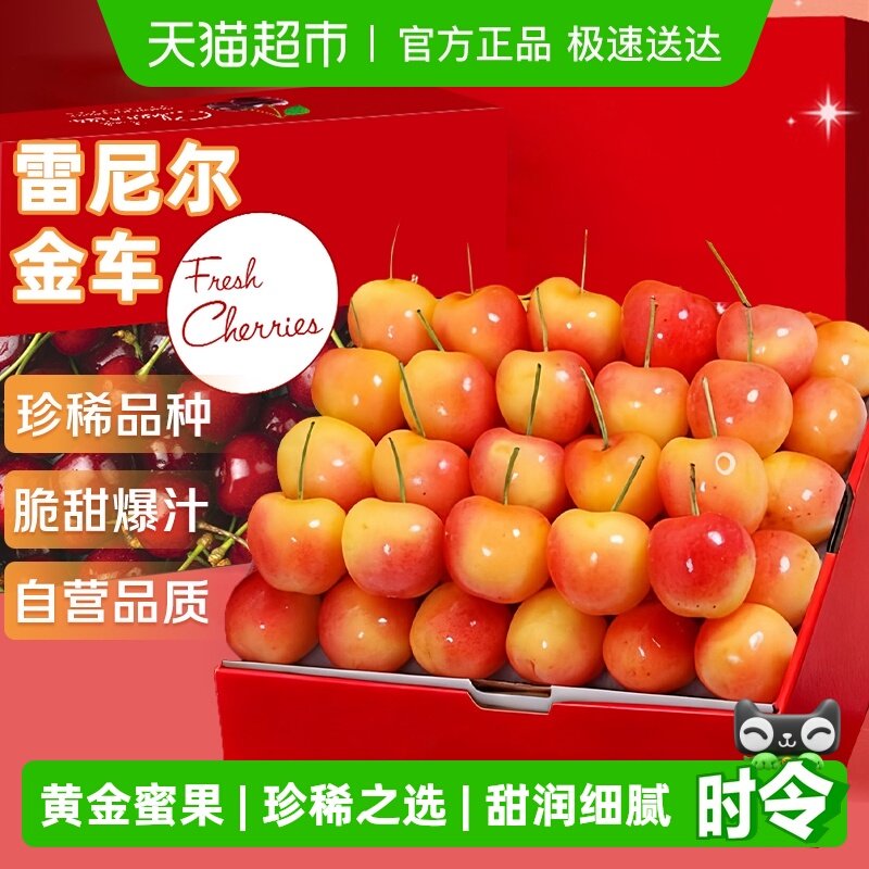 �������ڽ�Ƴ����������ˮ���������Ӧ������ӣ��345J�и��ֻ� 89.91Ԫ(������)