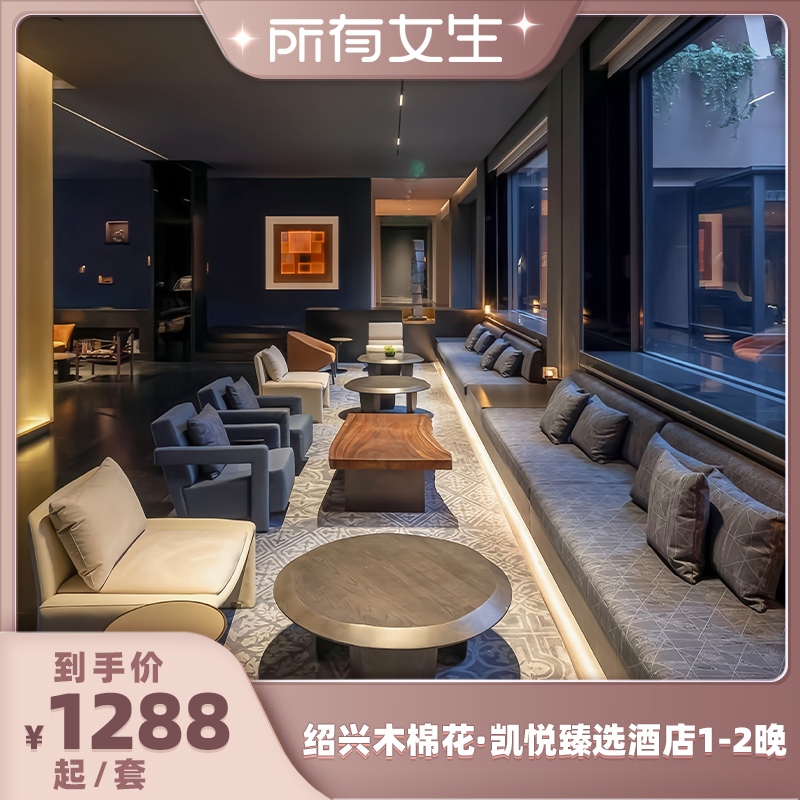 ײһ  Ůֱ䡿ľ޻ѡƵ1-2+21С1288Ԫ