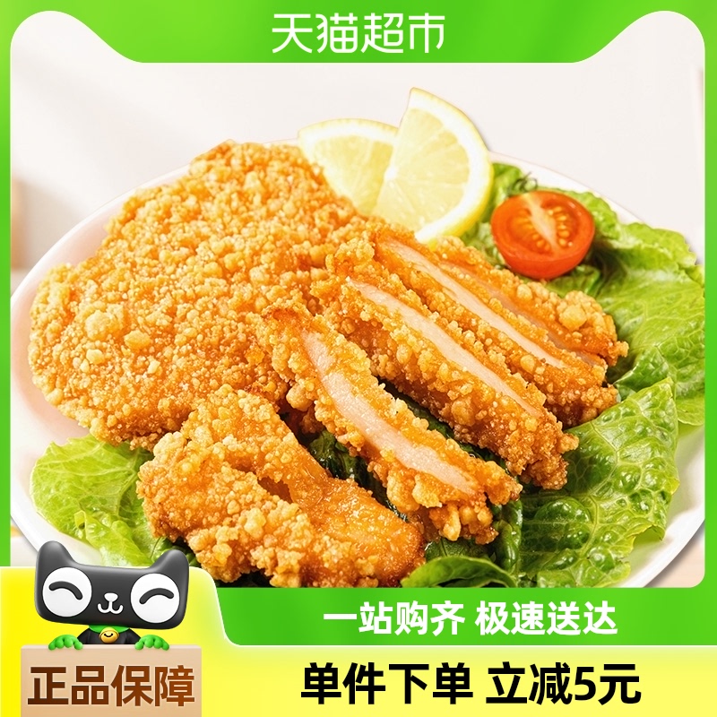 ̴༦ŴƤſըƷ1kg23.66Ԫ(88VIP 95)