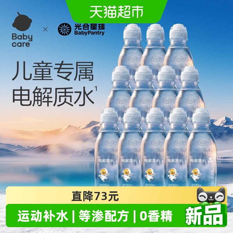 //img.alicdn.com/bao/uploaded/i2/6000000001244/O1CN01XRGFoResDIE1chua_!!6000000001244-0-sm.jpg