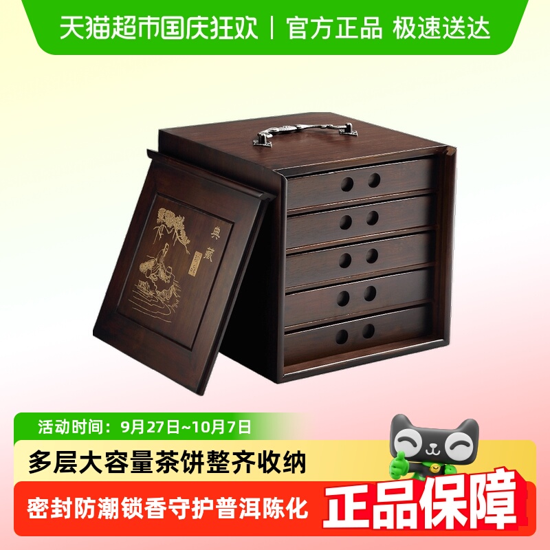 նɺввҶײ357նҶްװ