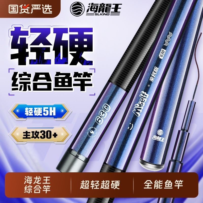 ��5H�ۺϡ�3.6�� ��Ʒ��87g+ ���������ۺ�����ָͳ��ᳬӲ