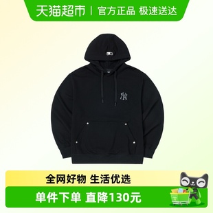 潮流百搭套头衫 MLB男装 毛圈连帽卫衣时尚 情侣款 休闲舒适运动 女装