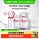 薇诺娜透明质酸保湿 修护面膜36片补水锁水紧致舒缓滋润敏感肌
