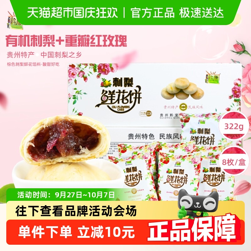 //img.alicdn.com/bao/uploaded/i2/6000000001248/O1CN01jEgvNC1L5dNnqPW7Y_!!6000000001248-0-sm.jpg