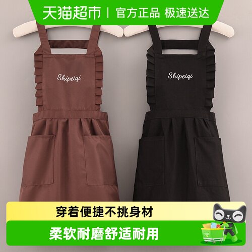 围裙网红女洋气家用时尚餐饮专用