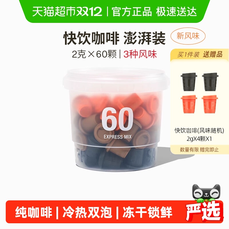 ٰװܿʽͳܶɺڿȷ 175.7Ԫ