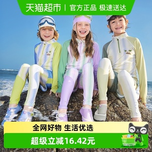 速干透气防滑包头沙滩鞋 男童女孩户外涉水鞋 夏季 KK树儿童溯溪鞋