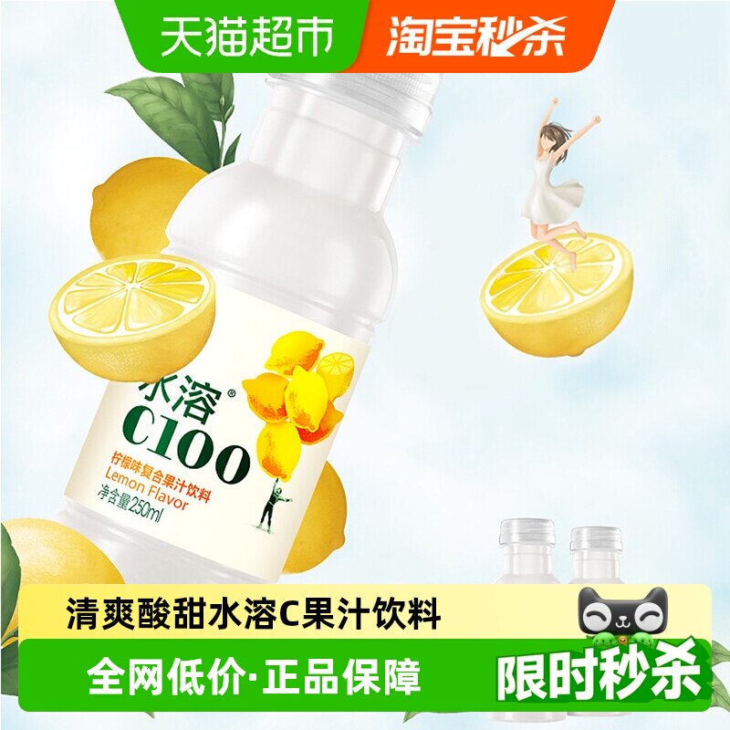 商品图