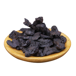 工厂直发和记润元九制黄精大别山多花黄精地道精品可冲饮堡汤健康