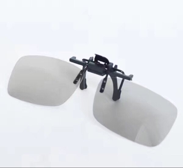 Lunettes 3D - Ref 2622856 Image 1