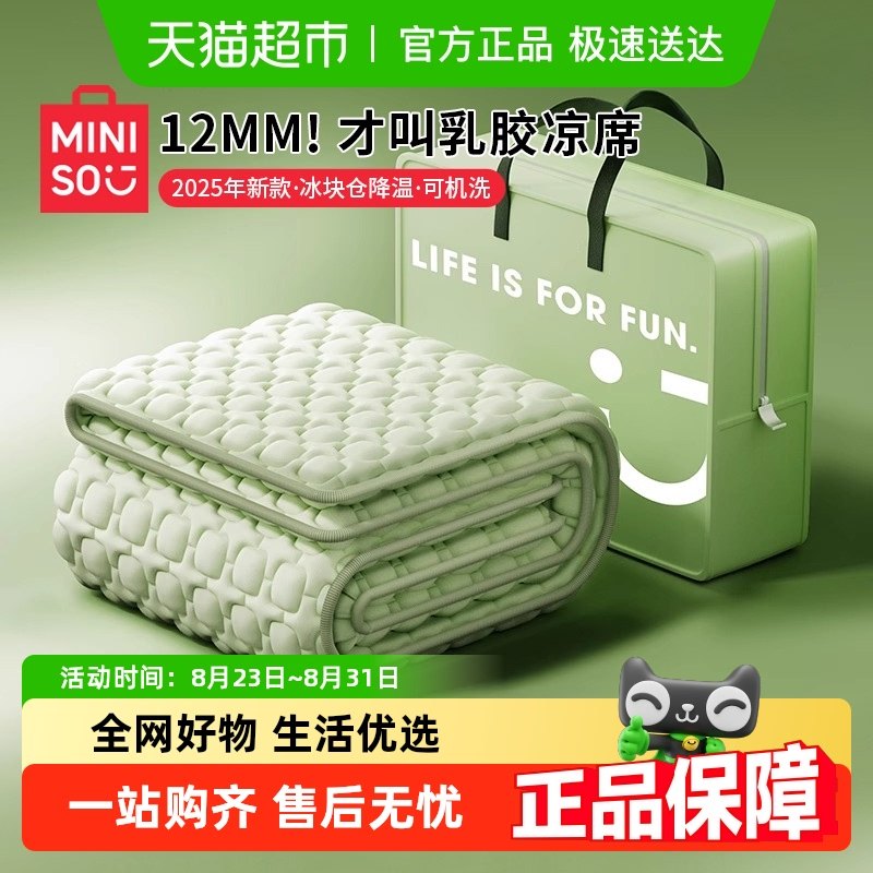 ������Ʒ2025�¿������˿�齺��ϯa��ĸӤ���ļ��ɻ�ϴϯ�Ӵ���