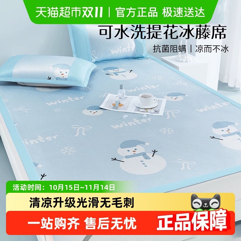 �춹��˿ϯ��ϯ����������2025�¿��ļ�����ϯ���ҿ���۵���ϯ��