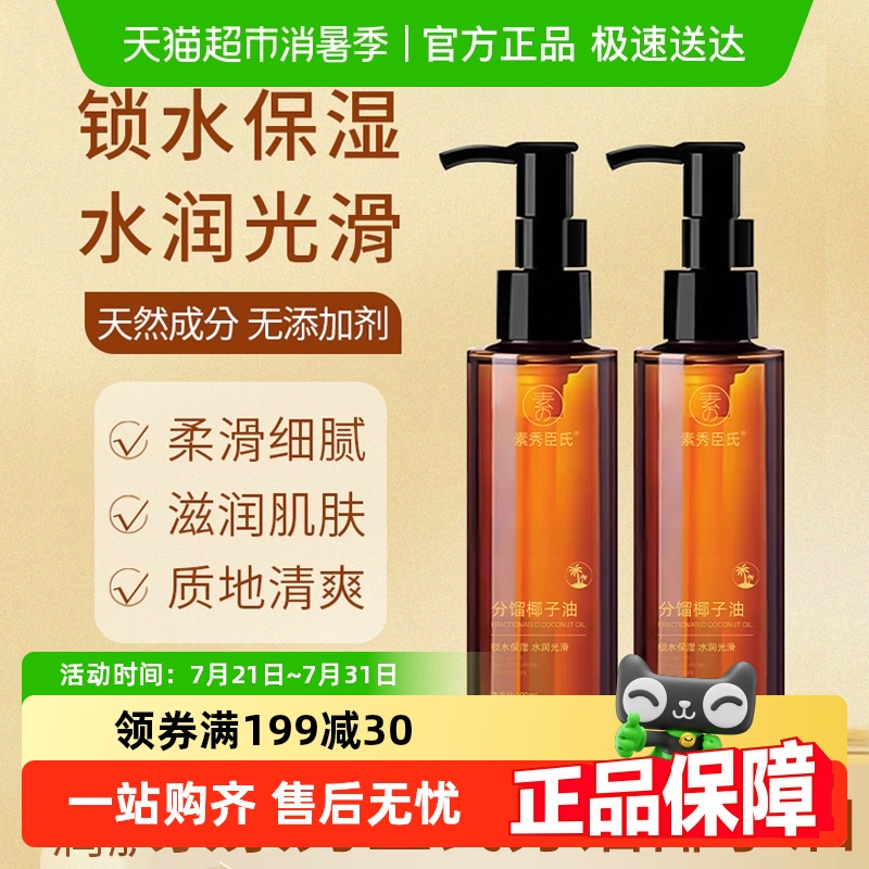 Ҭ沿尴Ħͱʪȫжױ    104.6Ԫ4(26.15Ԫ/)