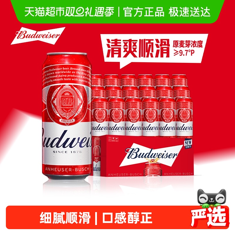 ơ9.7Ⱦ䴼 װŨˬ˳ 65Ԫ