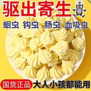 塔塔糖山楂鸡内金儿童开胃小孩成人宝塔吃不腻营养零食胃开减排便