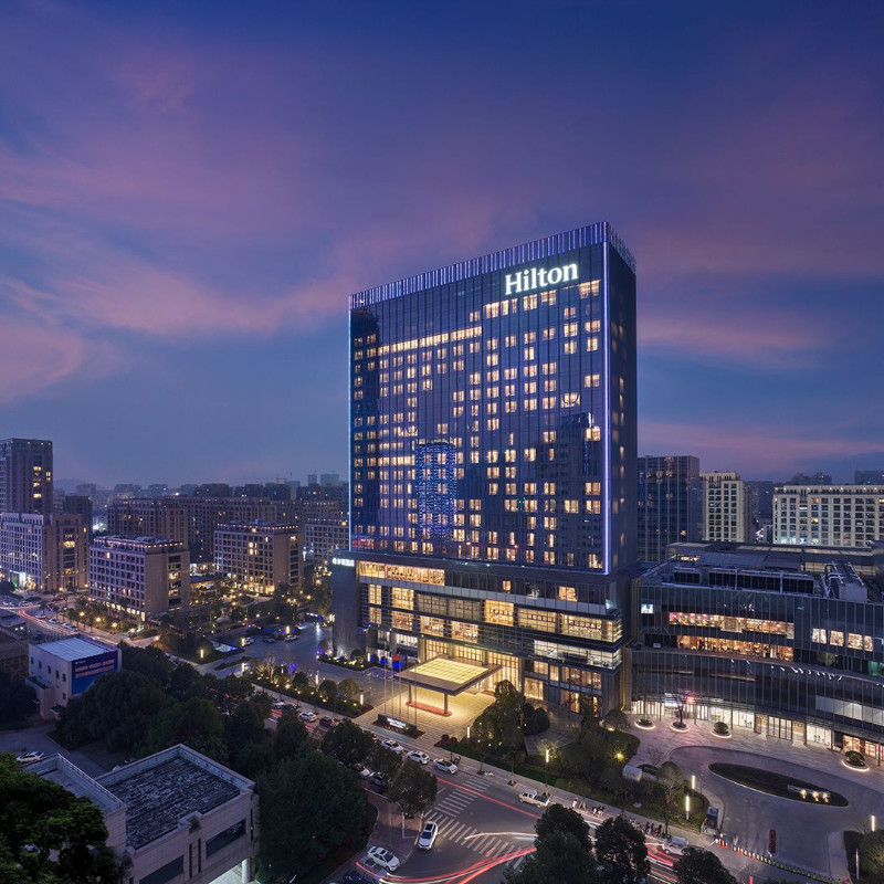 台州希尔顿酒店豪华房2晚可拆分+双早+行政礼遇套餐