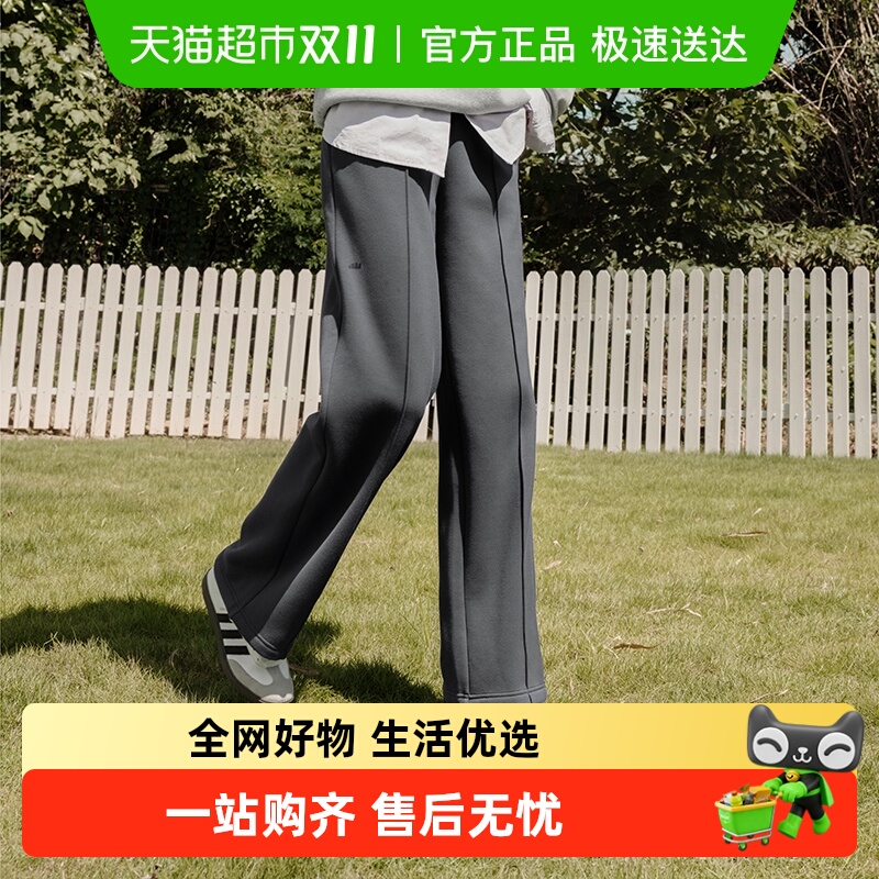 蕉下女士透气阔腿裤修身显瘦柔软高弹裤子显腿长耐磨时尚百搭