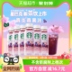 Starbucks 星巴克星茶饮莓莓黑加仑红茶果汁茶饮料330ml 6瓶