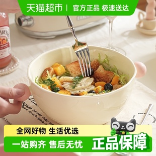 陶瓷汤盆10英寸泡面碗釉下彩 美康之家双耳汤碗奶油风家用2025新款
