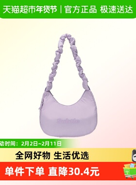 Subtle（绳网袋蓬）福雲系列 雲朵包