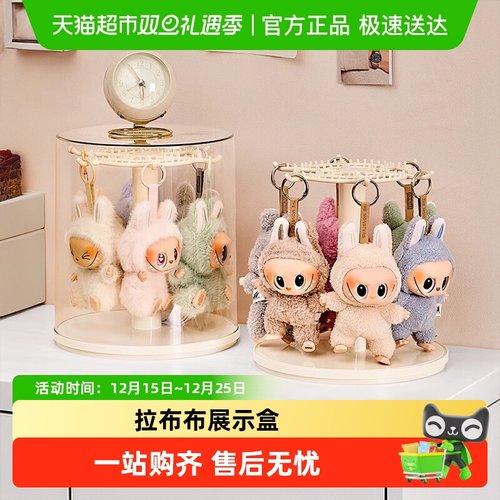 手办旋转展示盒