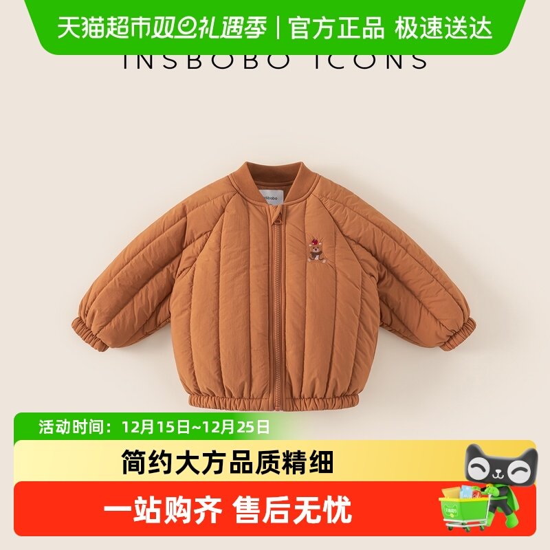 INSbobo可爱卡通绣花棉服