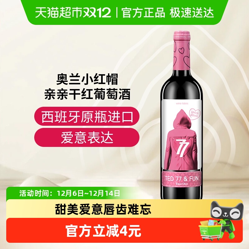 Сñ׸ɺѾƷÿպƾѡ 25Ԫ