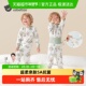 贝肽斯儿童秋衣秋裤 男童睡衣婴儿秋衣套装 分体纯棉宝宝保暖内衣