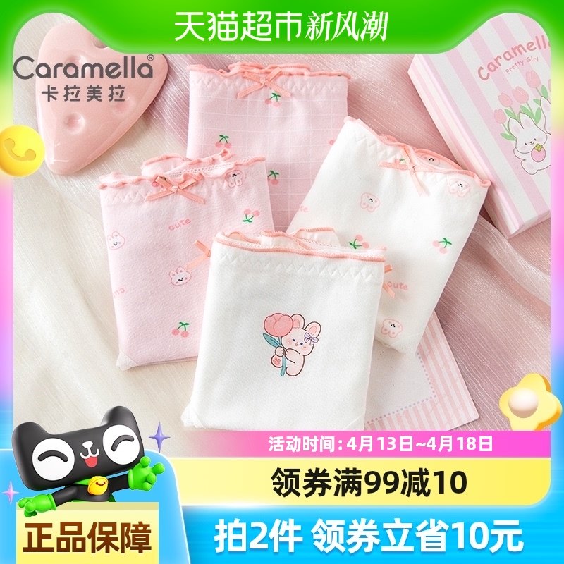 �ڿ�Ů2024�¿�޿���ȫ����Ůʿ�ڿ�ɰ���Ů�̿�Ů�����ǿ�