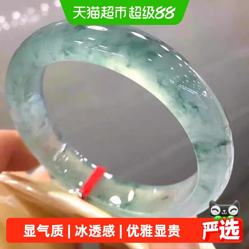 慕公子缅甸冰种飘花翡翠手镯风雅图片