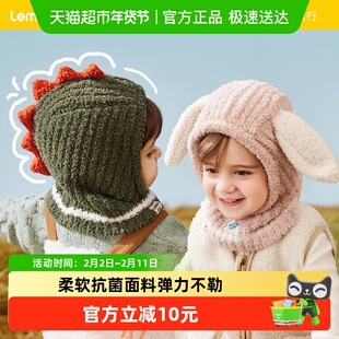 宝宝帽子男女童秋冬季婴儿围巾一体冬天围脖毛线套头护耳儿童帽子