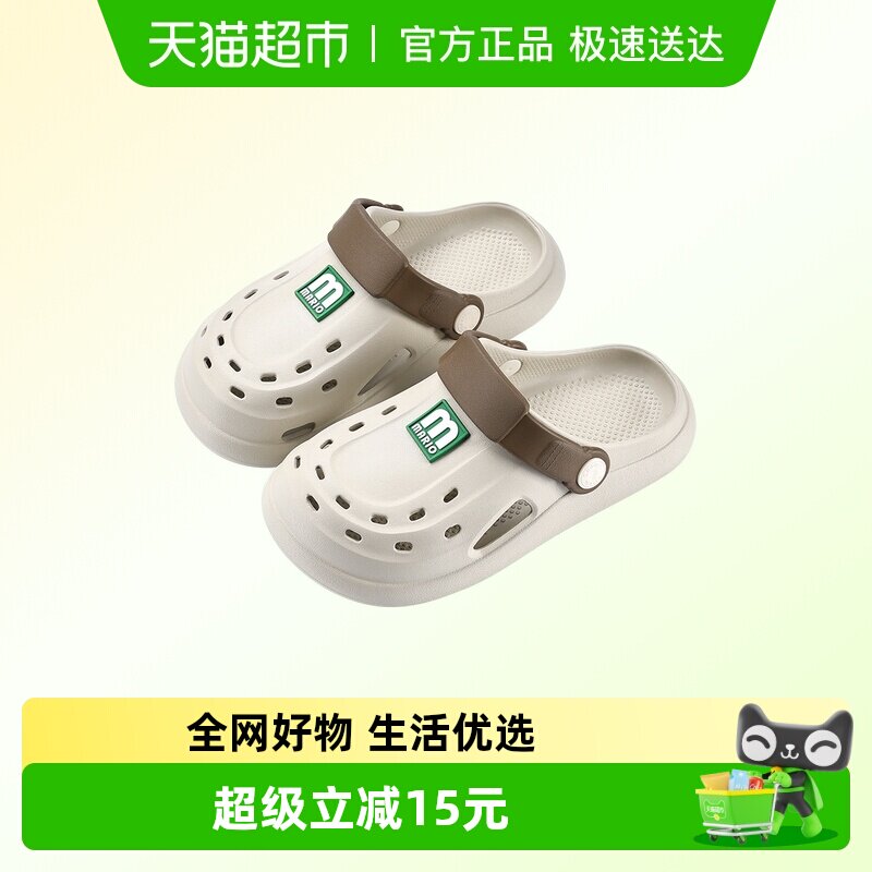 儿童拖鞋夏季女童男童中大童软底包头透气新款洞洞鞋外穿沙滩凉鞋
